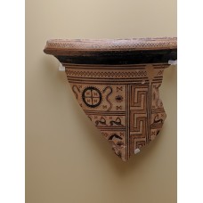 Fragment of a Late Geometric amphora